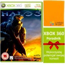 ХАЛО 3 XBOX 360