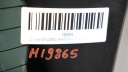 КРИШКА БАГАЖНИКА БАГАЖНИКА ЗАД NISSAN JUKE F15 11-13R NAH  (17894849347) фото min 8