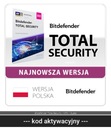 Bitdefender Total Security 10 ПК / 3 года