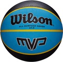 WILSON MVP 5 РЕЗИНОВЫЙ СТРИТБОЛ БАСКЕТБОЛ