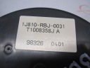 VENTILATEUR VENTILATEUR BATTERIES 1J810-RBJ-0031 HONDA INSIGHT II 09-14photo 7