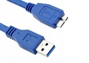 191 КАБЕЛЬ USB 3.0 A-B КАБЕЛЬ MICRO USB B К ДИСКУ