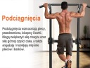 Бруси Та Поручні Dh Fitlife Бари