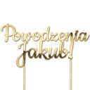 TOPPER золота ПРИКРАСА для торта ВЛАСНИЙ НАПИС персоніфікований БУДЬ-ЯКИЙ ТЕКСТ