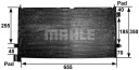 MAHLE AC 307 000S SKRAPLACZ, КОНДИЦИОНИРОВАНИЕ  фото 12