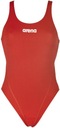 F6994 ЖЕНСКИЙ КУПАЛЬНИК ARENA SOLID XXS