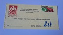 AZS AWF ВРОЦЛАВ - ГАНДБОЛ