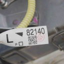 COUSSIN AIRBAG PASSAGER TOYOTA VERSO AVEC (_P12_)photo 7