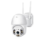 НАРУЖНАЯ КАМЕРА С ПЕРЕКЛЮЧАТЕЛЕМ FULL HD GSM SIM