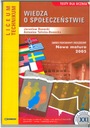 ЗНАНИЯ ОБ ОБЩЕСТВЕ НОВАЯ МАТУРА 2005 ОПЕРОН