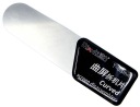 ОТКРЫВАТЕЛИ ДЛЯ ЖК-КАРТ SAMSUNG QIANLI THIN 0,10 мм