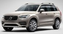 VOLVO V90 (2015- ) - СТАЛЬНИЙ НИЖНЯ ЗАХИСТ ДВИГУНА 0605  (16381284094) фото min 9