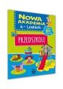 НОВАЯ АКАДЕМИЯ ДЛЯ 4-ЛЕТНИХ РЕБЕНКОВ В ДЕТСКОМ САДЕ