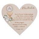 причастие, благодарность крестным родителям, бабушке и т. д.