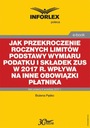 Например, превышение пределов годовой базы налогообложения.