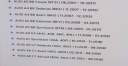 FORD SCORPIO 1990 ЛІВА СТОРОНА ЛАНЦЮГ РОСПОДІЛЬНИКА  (18870855708) фото min 6