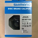 Тормозной суппорт Shimano SLX BR-M7100 P/T