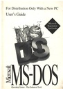 РУКОВОДСТВО ПОЛЬЗОВАТЕЛЯ MICROSOFT MS-DOS