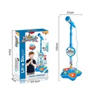 Mikrofon zabawka dla dzieci z statywem do gry Kod producenta PPC-FFRREEWBB33