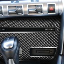 НАКЛЕЙКА NA КОНСОЛЬ ODTWARZACZA CD WLOKNO WEGLOWE DO NISSAN GTR R35  (17831784754) фото min 8