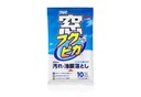 Soft99 Glass Cleaning Wipe (Anti fog) 10szt