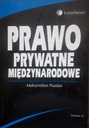 МЕЖДУНАРОДНОЕ ЧАСТНОЕ ПРАВО Максимилиан Паздан