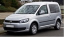 VOLKSWAGEN CADDY ФАРА СТОПА TRZECIA ЗАД ВЕРХНЯЯ фото 3