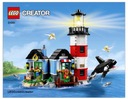 LEGO Creator ИНСТРУКЦИИ Маяк Точка 31051