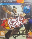 Кунг-фу Райдер PS3