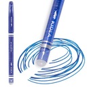 ШАРИКОВАЯ РУЧКА KIDEA ERASABLE СТИРАЯСЬ С СИНИМ ЛАСТИКОМ