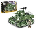 COBI 3048 M3A1 ТАНК СТЮАРТ КОМПАНИЯ ГЕРОЕВ 3