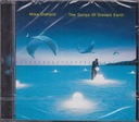 CD- МАЙК ОЛДФИЛД – ПЕСНИ ДАЛЕКОЙ ЗЕМЛИ (НОВЫЙ В УПАКОВКЕ)