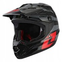 ВНУТРЕННЯЯ ПОДКЛАДКА ШЛЕМА ONE INDUSTRIES ATOM M