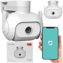 КАМЕРА НАРУЖНОГО НАБЛЮДЕНИЯ WI-FI IMILAB EC5 3MPx