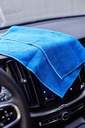 Универсальное полотенце из микрофибры для автомобиля - 5 шт. - 41 х 41см.