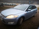 FORD MONDEO DÉFLECTEURS AIR VERS CABINES 2008 1.8Lphoto 6