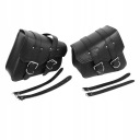 2PCS МОТОЦИКЛ SADDLE BAG ЧЕРНЫЙ PU SKORZANIE БОЛЬШАЯ ЕМКОСТЬ Q8  фото 4