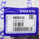 CAPTEUR PRESSION COLLECTEURS VOLVO XC90 MK1 8699339 NEUFphoto 7