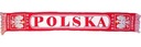 ПОЛЬША ШАРФ, ФАНАТ КОМАНДЫ ПОЛЬШИ, МАТЧ 3