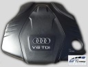 AUDI A4 A5 A6 A7 КРИШКА КОВПАК ДВИГУНА 059103925BE 059 103 925 BE 05910392  (17533651205) фото min 13