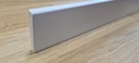 Плинтус Lagrus MDF Standard 100 R5