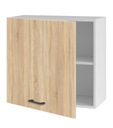 Верхний подвесной кухонный шкаф с дверцами Дуб Сонома комплектный 60 СМ
