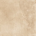 БЕЖЕВЫЙ ПРЯМОЙ ТЕРМИНАЛ. 597x597x7 ГАТ.2