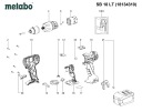 Мотор Metabo для дрели шуруповерта 317004260