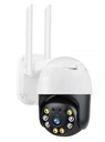 НАРУЖНОЕ ПЕРЕКЛЮЧЕНИЕ IP WIFI ЗУМ ИК Full HD КАМЕРА