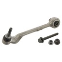 BRAS DE SUSPENSION BMW AVANT E87/90 05- LE ARRIÈRE AVEC VISphoto 14