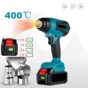ЕЛЕКТРИЧНА OPALARKA РЕГУЛЮВАННЯМ 50-400°C 200W Z LED (СВІТЛОДІОД) 3 ФОРСУНКАМИ 2X АКУ КОМПЛЕКТ  (17023212276) фото min 14
