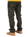 Мужские армейские брюки Ш:38 98 CM камуфляжный