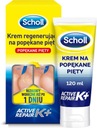 Scholl РЕГЕНЕРИРУЮЩИЙ КРЕМ ДЛЯ ТРЕСКОВАННЫХ ПЯТОК