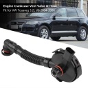 022103765A TUYAU SOUPAPE ODPOWIETRZAJACEGO BOÎTES BIELLE MOTEUR JVphoto 10